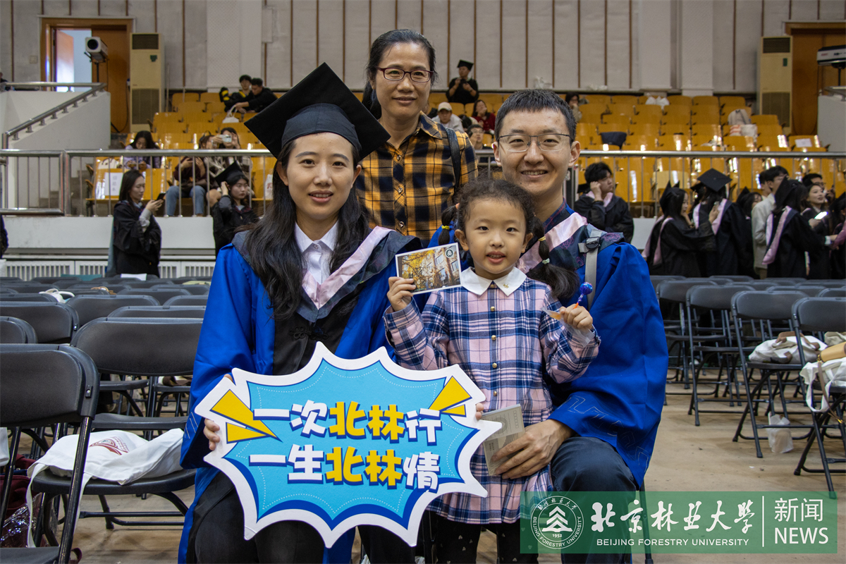 IMG_5699.jpg